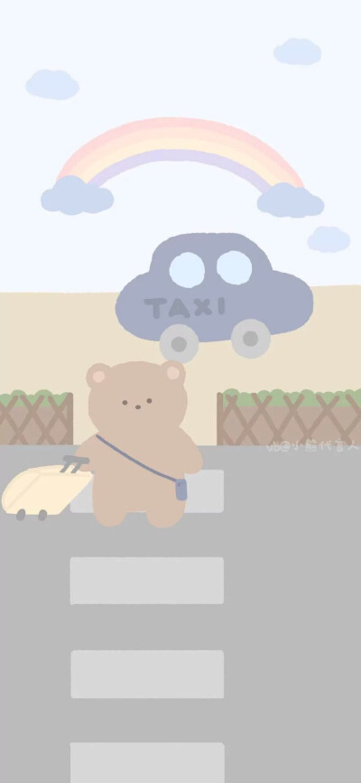 小熊日常行为壁纸