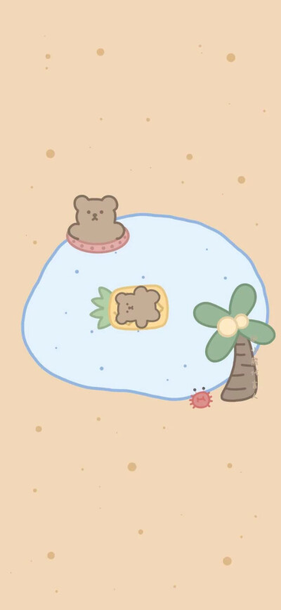 小熊日常行为壁纸