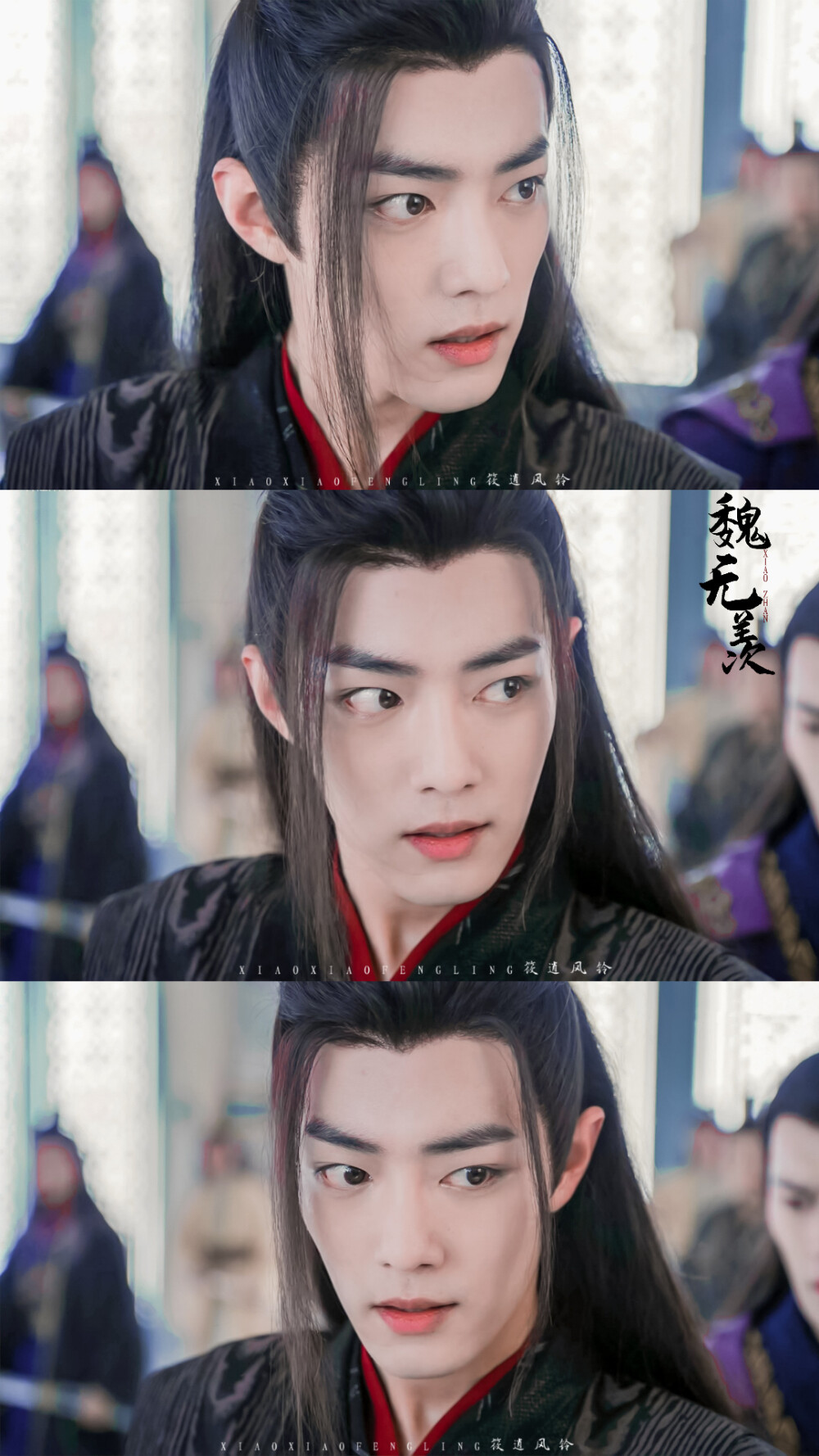 78 肖战 × 陈情令. 0803筱逍风铃