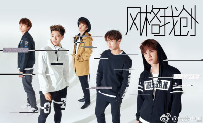 #UNIQ#❤️#全世界最好的UNIQ#
早安！用一组运动风来增加元气吧！希望你们一切都好！
@UNIQ_OFFICIAL @UNIQ-周艺轩 @UNIQ-金圣柱 @UNINE_李汶翰 @WOODZ_dnwm @UNIQ-王一博 ​