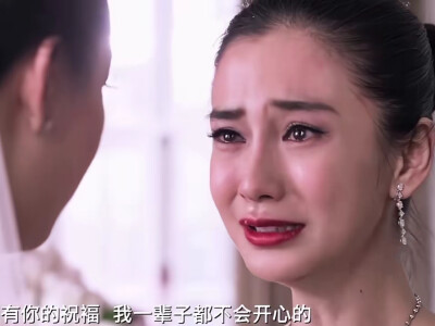 《新娘大作战》
Angelababy×何静
