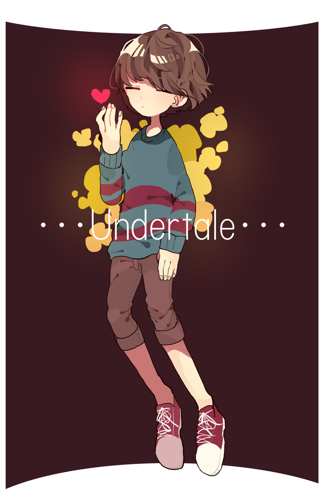 frisk～