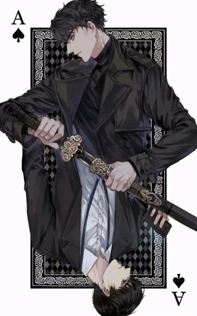 制服