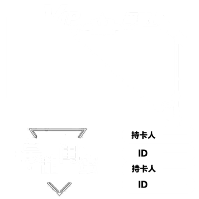 作图素材