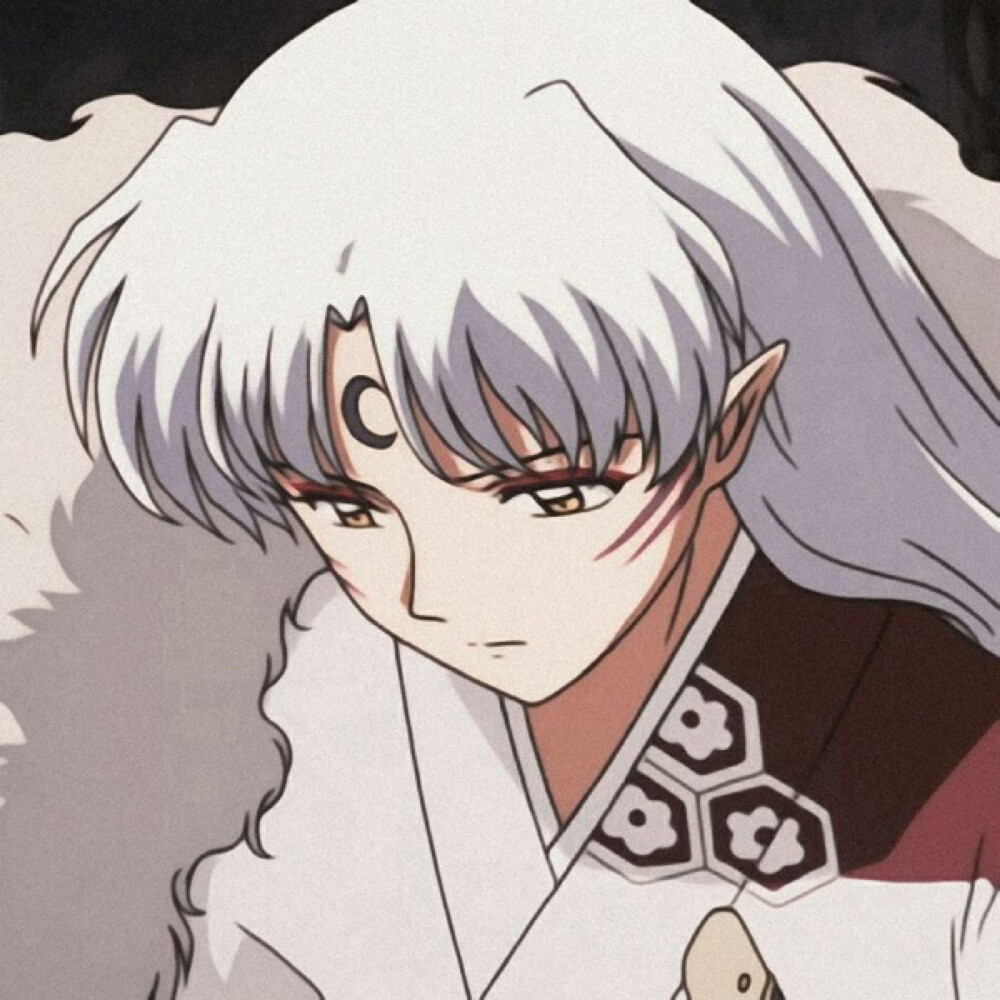 动漫男头杀生丸