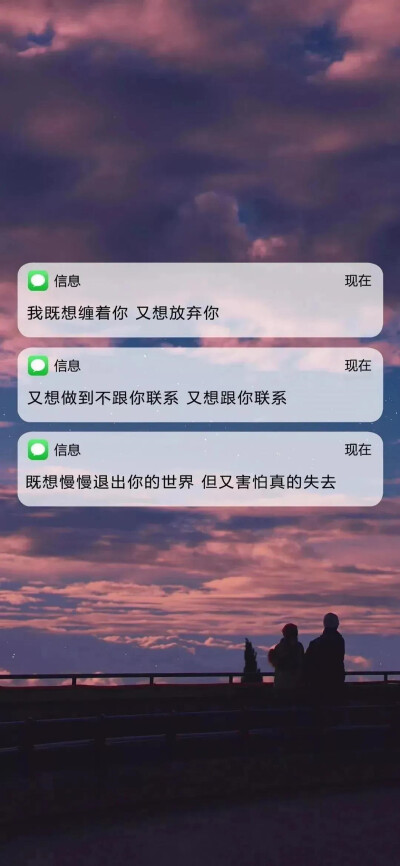 苹果11.锁屏,壁纸.背景图片,