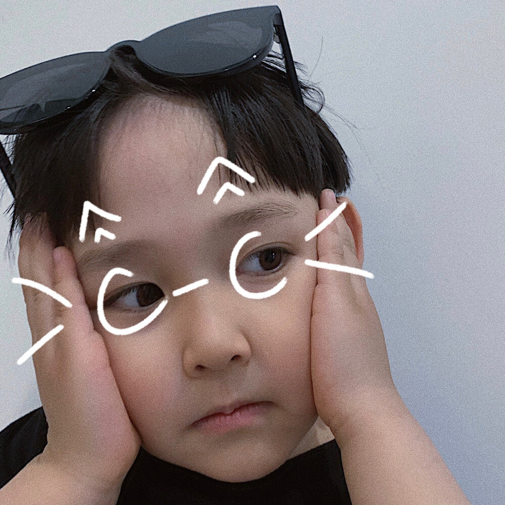 热乎乎的儿童情头