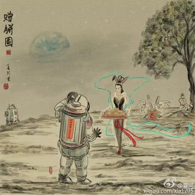 画师:夏阿 比如嫦娥在月球上待那么多年，是不是特欢迎阿姆斯特朗？