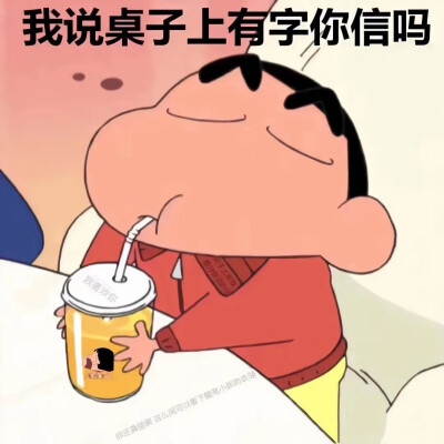 喜欢你呀