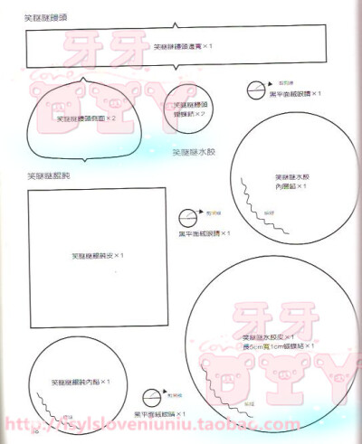 巧手屋中华料理