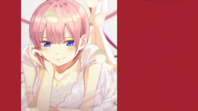 五等分的花嫁
