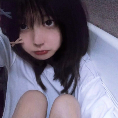 然