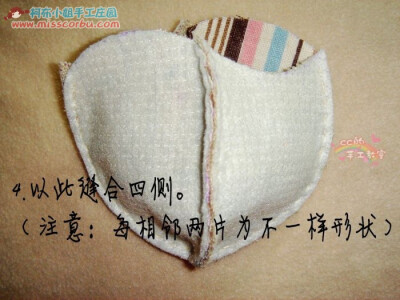 新人版四片式口金教程