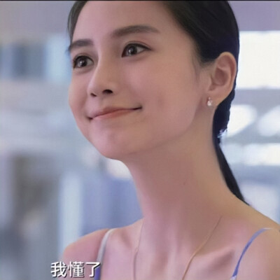 《新娘大作战》
Angelababy×何静（二）
拿图见首页