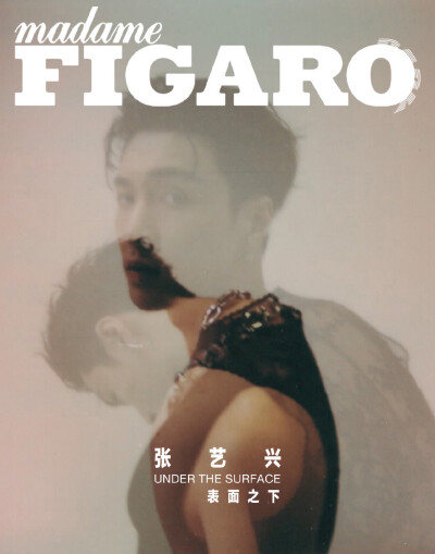 张艺兴 x Madame Figaro