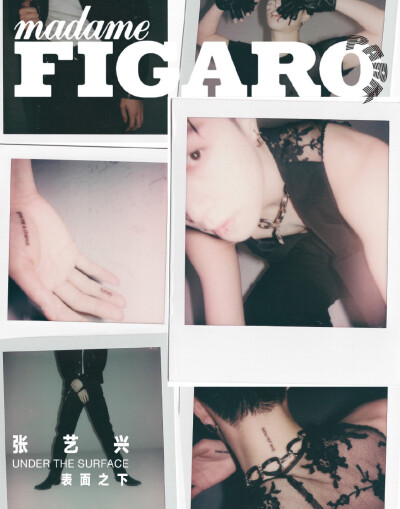 张艺兴 x Madame Figaro