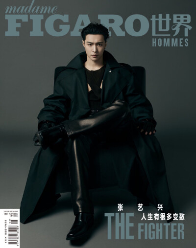 张艺兴 x Madame Figaro