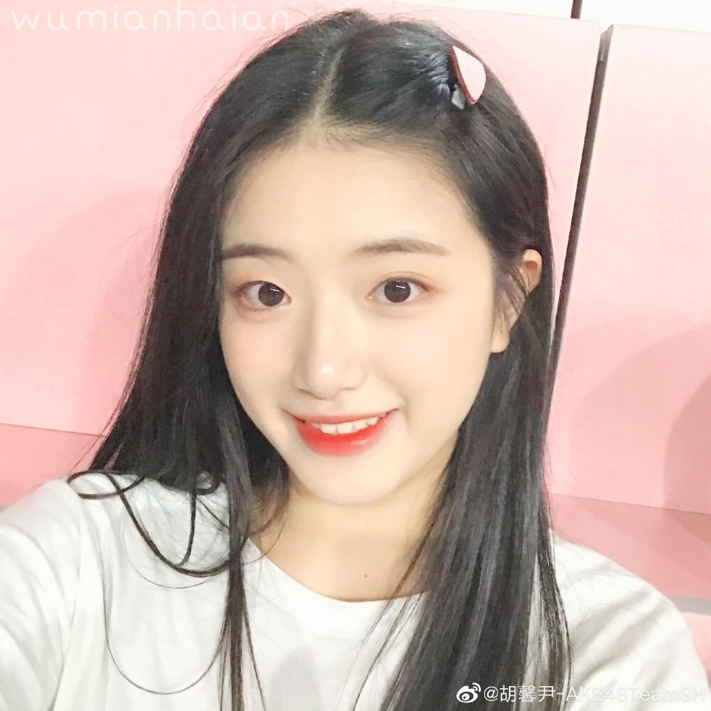 青春有你2胡馨尹