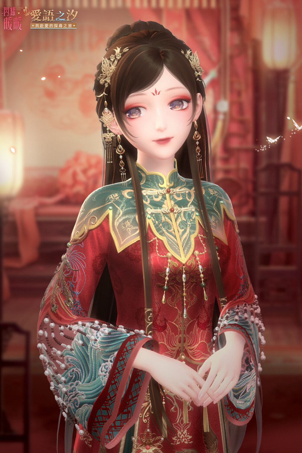 秦衣· 赤霞鸾歌