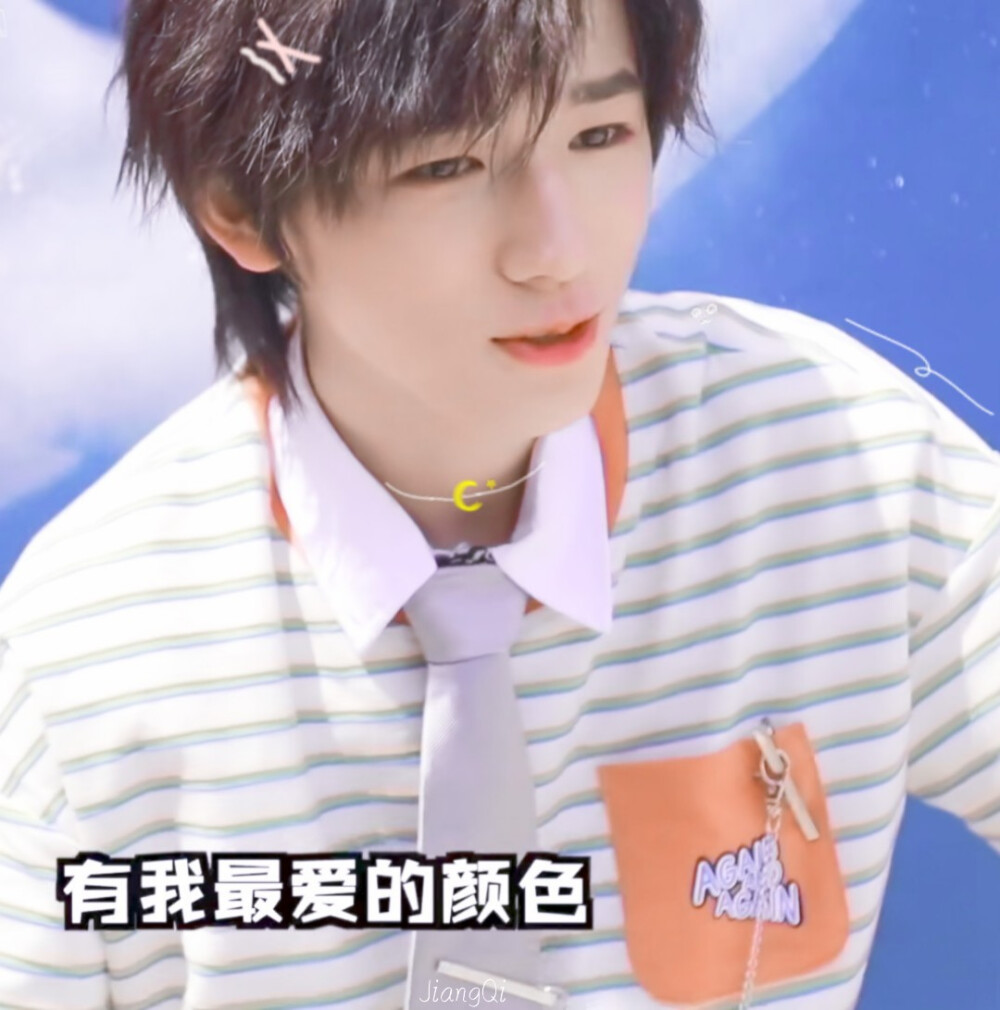 宋亚轩头像
二传标dt江亓