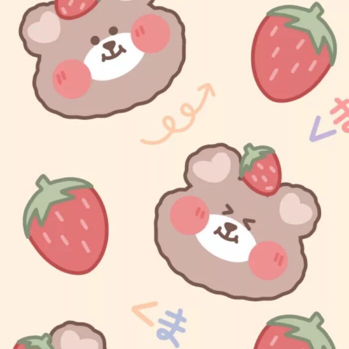 这世间欠你的温柔，我来还