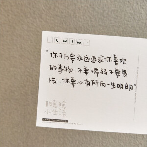 简约文字背景图