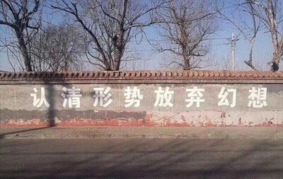 简约文字背景图