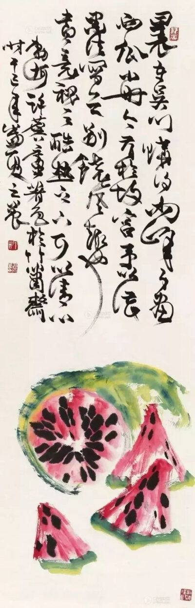 [cp]【历代名家画水果西瓜】
渊博的人是多么神奇啊，他们的大脑像蜘蛛网，粘住所有知识的小昆虫。而我的大脑是一块西瓜皮，所有的知识一脚踩上，就滑得无影无踪。
——刘瑜《送你一颗子弹》 ​​​
