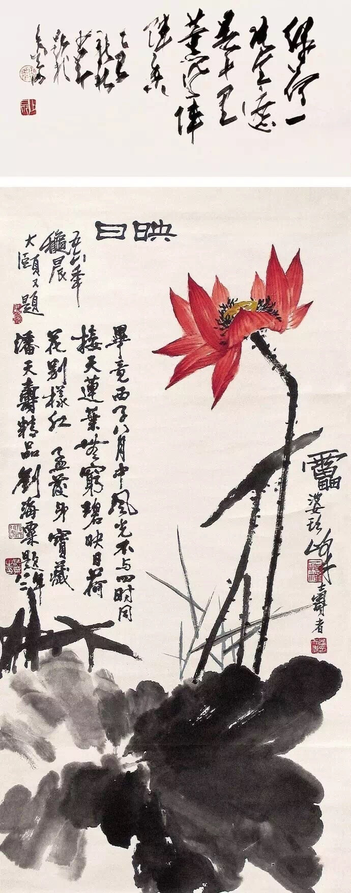 [cp]【历代名家画花鸟画荷花】
夏季的街就夏得厉害，杂货铺最霸道，扇子、草席、苍蝇拍、纱罩、木拖鞋、蚊虫香，统统摆出来占了街面，新席子的草馨使人简明地想起以前的夏天，一年中首次闻到西瓜的清芳也忽有所悟似的，西瓜是瓜中圣君，黄瓜是忠仆。
——木心《 狭长雰围 ​​​​》 