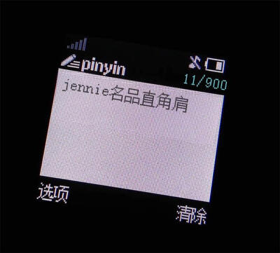 jennie手机背景图
可定制
方法:关注公众号吧唧日常奇妙实验室留言内容＋手机模板
等待回复
制作需要时间，没耐心就没有专属爱豆壁纸啦