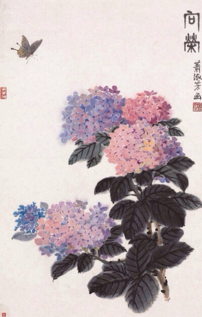 [cp]萧淑芳花卉图 