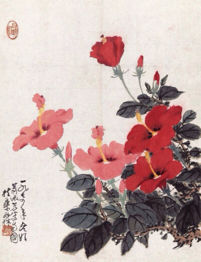 [cp]萧淑芳花卉图 