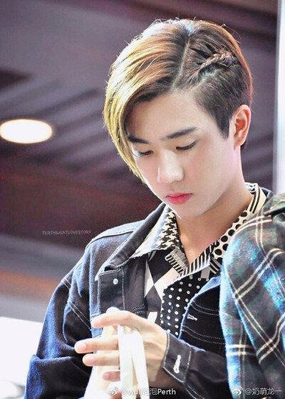 perthsaint