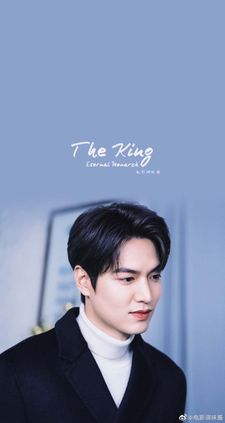 TheKing永远的君主
cr:电影调味酱