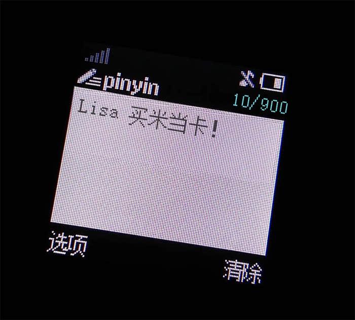 lisa手机背景图
可定制
方法:关注公众号吧唧日常奇妙实验室留言内容＋手机模板
等待回复
制作需要时间，没耐心就没有专属爱豆壁纸啦