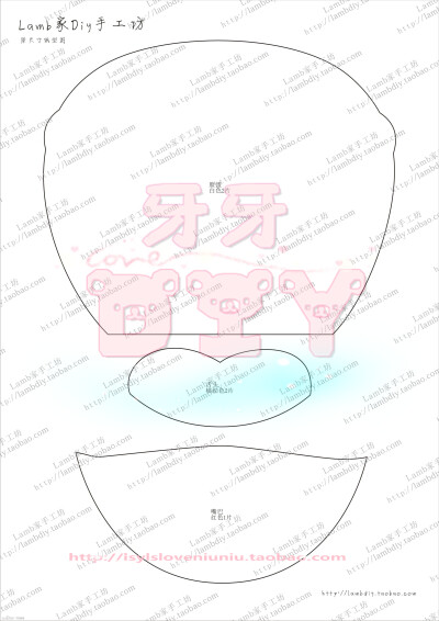 纸抽盒-哆啦A梦纸抽盒