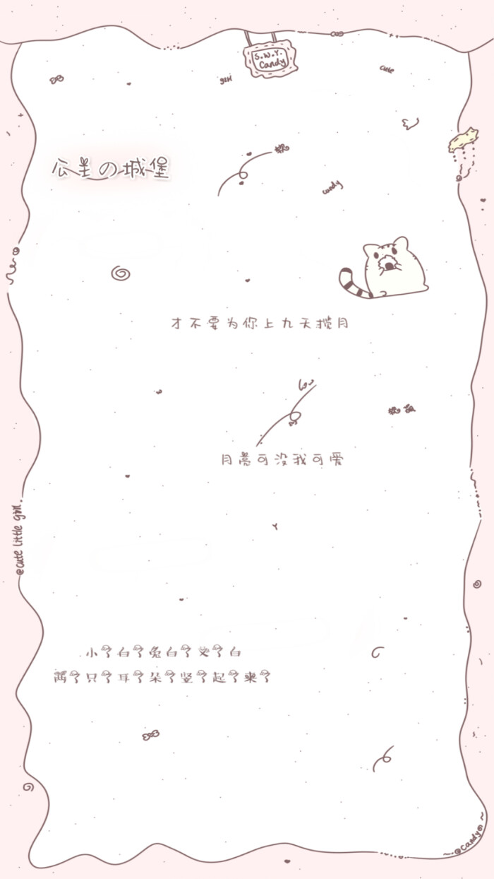 名片背景图