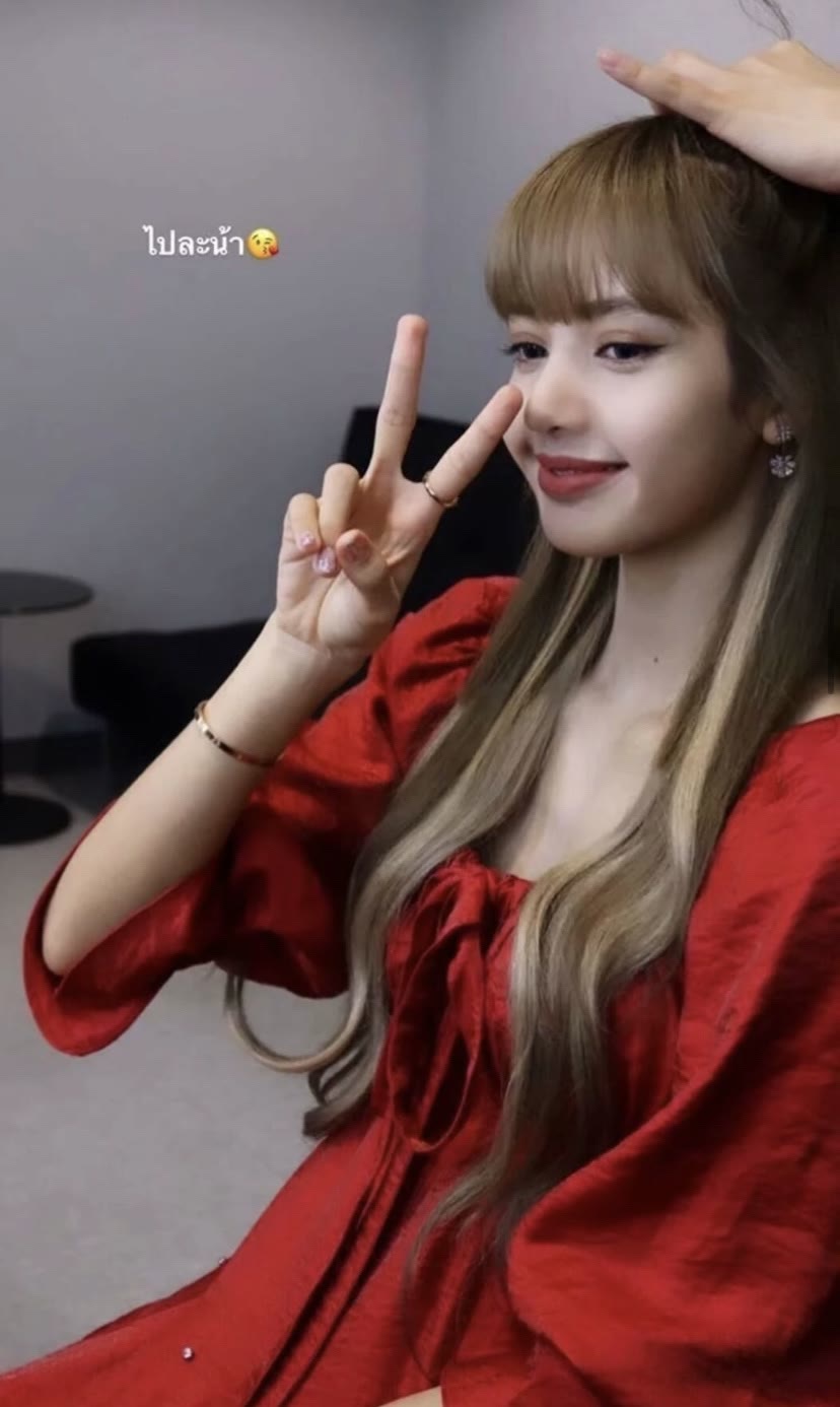 Lisa