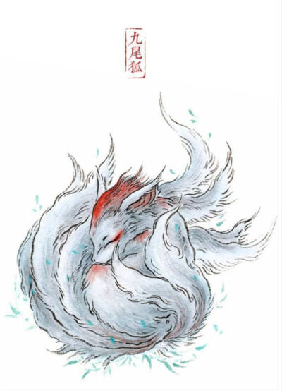 山海经动物插画