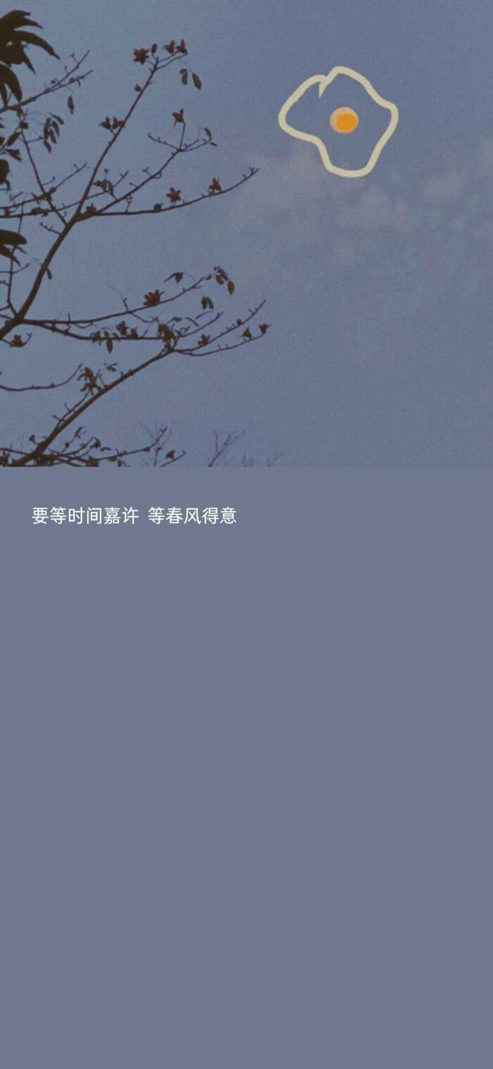 图源 zy.眠期
二传注明 感谢