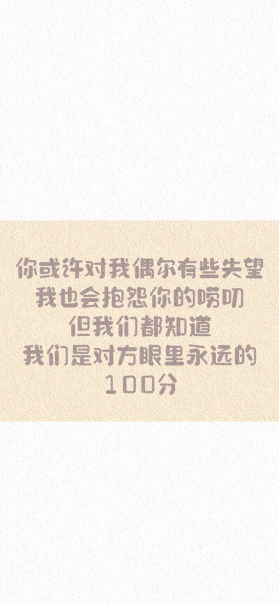 Ｉしovのyoｕ
-
“一组和妈妈的聊天背景图” ​​​
cr@萌太甜了