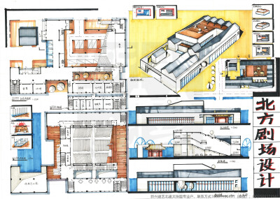 建筑快题、建筑手绘、建筑草图、建筑考研