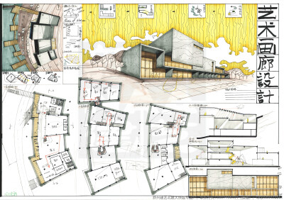 建筑快题、建筑手绘、建筑草图、建筑考研