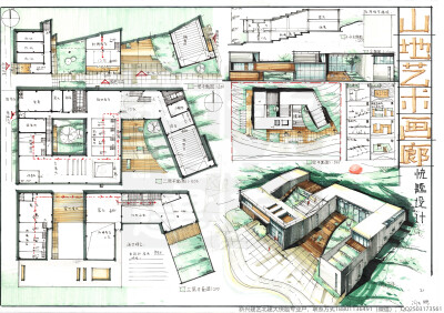 建筑快题、建筑手绘、建筑草图、建筑考研