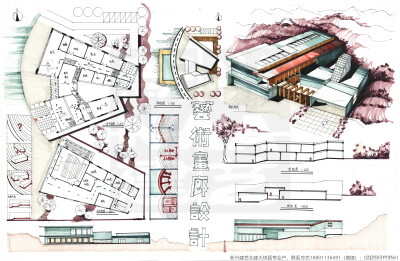 建筑快题、建筑手绘、建筑草图、建筑考研