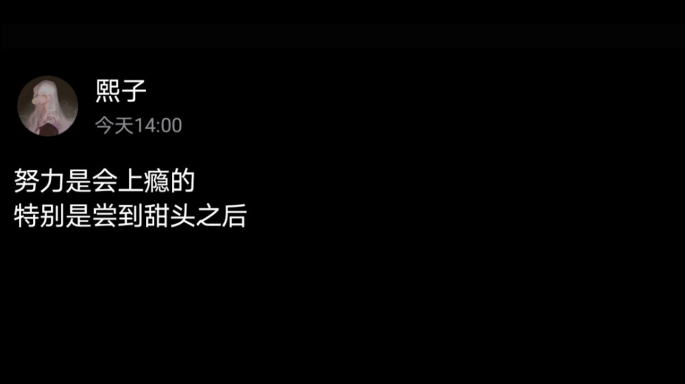 那些温柔到骨子里的句子