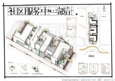 建筑快题、建筑考研、建筑手绘