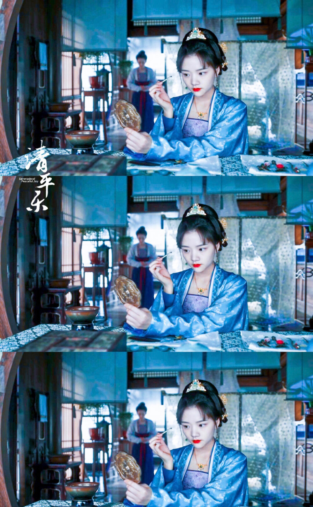 徽柔