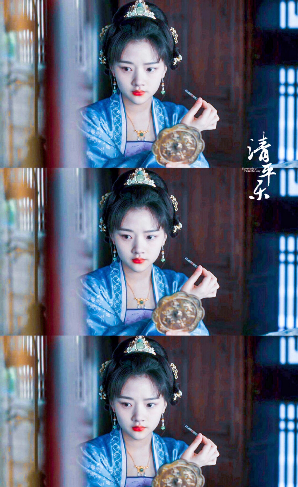徽柔