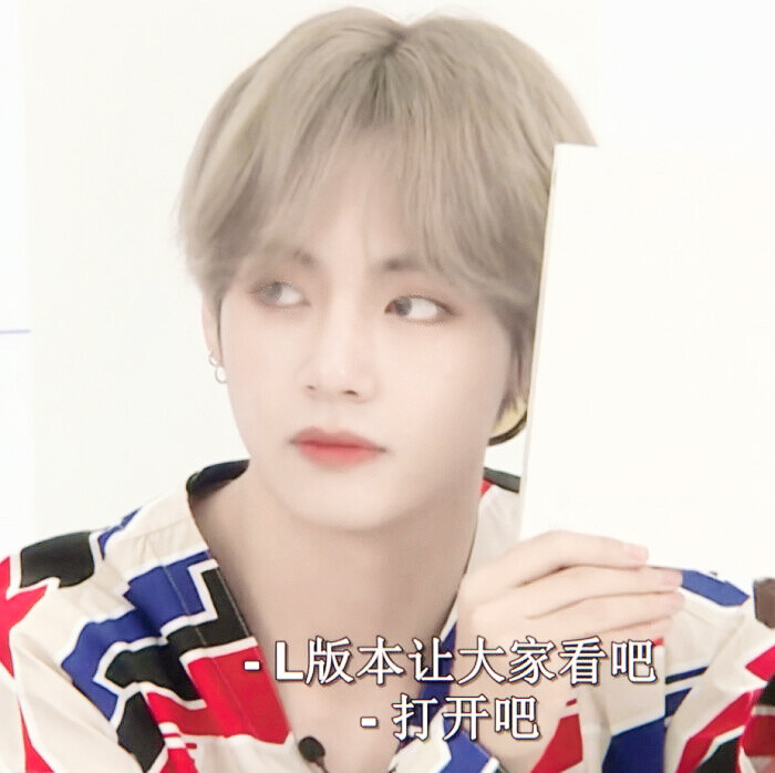 / VNA
原截©白荨